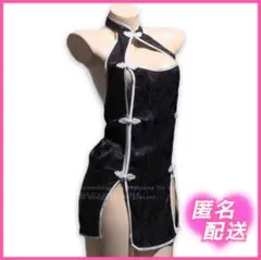 ブラック チャイナドレス ミニワンピ 光沢 上品 コスプレ 可愛い Y00856