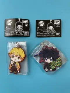 ゆー様専用！　鬼滅の刃　カプセルラバーマスコット2 2個セット