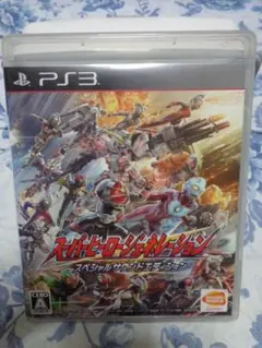 2026年最新】PS3 ソフト スーパーヒーロージェネレーションの人気