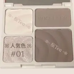新品】4色パレット ハイライト ハイライター シェーディング 1個 『箱