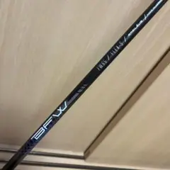 バシレウス シャフト