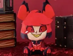 ハズビン・ホテルへようこそ アラスター おすわりぬいぐるみ ラウンドワン限定