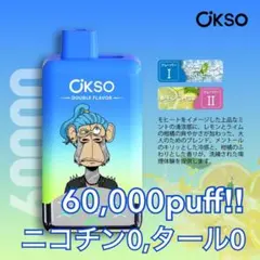 T*様 高濃度H4CBD+CBG 機能性テルペン BBTANK プレミアム一体型 - メルカリ