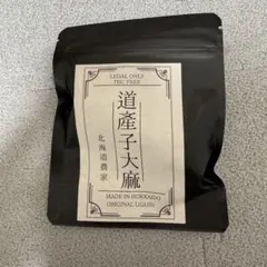 Kothalahim 310α 60g コラーゲンサプリ - メルカリ