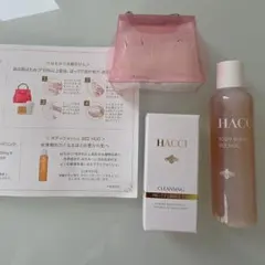 HACCI ボディウォッシュ ビーハグ 3点セットのサムネイル
