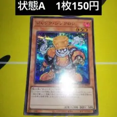 Item thumbnail for item 95b4baa7-c8d3-4261-bcac-cd6eed150540