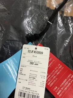 norio様 リクエスト 2点 まとめ商品