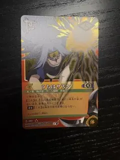 り*ん様 NARUTO ナルトカード うちはサスケ 状態2 - メルカリ