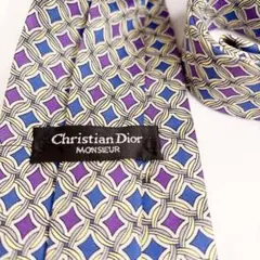 Christian Dior 幾何学模様 ネクタイ