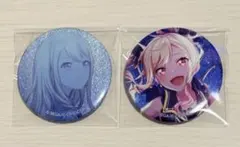 プロセカ 天馬咲希 グリッター缶バッジ セット