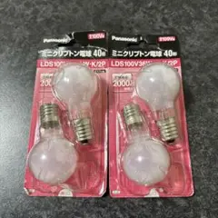 Panasonicミニクリプトン電球40形　LDS100V36WWK2P