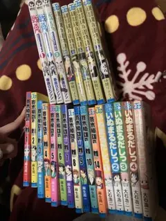 ジャンプ系ギャグ漫画セット斉木楠雄、磯部磯兵衛、戦勇、いぬまるだしっ