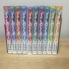 2026年最新】toloveる 文庫 セットの人気アイテム - メルカリ