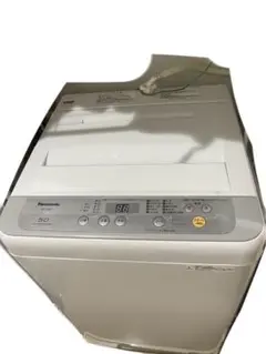 2026年最新】na-f50b14の人気アイテム - メルカリ