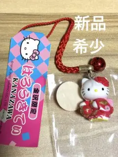 ハローキティ ご当地キティ 博多明太子 ストラップ 鈴付き クリア