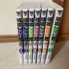 Item thumbnail for item bd155780-e4de-4f6d-ba35-38cb40b8dae0