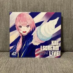 【花譜】I SCREAM LIVE 1 ＋ 2+3 I SCREAM LIVE - Album by 花譜 | Spotify