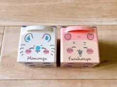 Item thumbnail for item 7ffd0ddd-9c0d-469c-aabc-0f2997f3331a