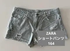 【ワンシーズン着用】ZARAショートパンツ164cmダメージデニム素材カーキ色