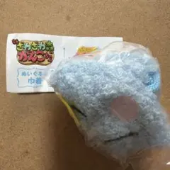 新ざわざわ森のがんこちゃん　ガチャ　ぬいぐるみ巾着　かんぺーちゃん