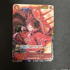 ワンピースカード モンキー・D・ルフィ ST01-012のサムネイル