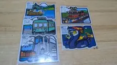 富山〉ご当地フォルムカード 3枚セット - メルカリ