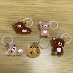 リラックマ クリアマスコットチャーム (コンプリート)