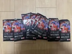 デュエルマスターズ 新品未開封 デュエルロードGP 11パック 赤 大会