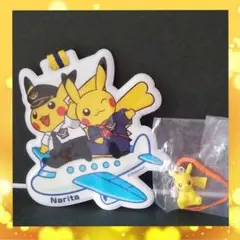 ポケモン　ピカチュウ　ストラップ　チャーム　ラゲッジタグ　成田空港のサムネイル