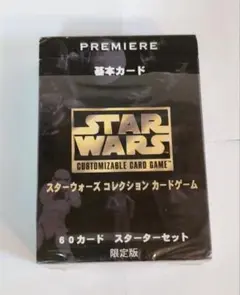 スター・ウォーズ PREMIERE基本カード スターターセット 限定版 - メルカリ