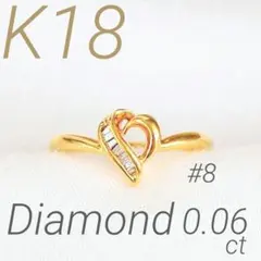 Jproducts 18k ハート リング15号 ホワイトトパーズ 18金 刻印 - メルカリ