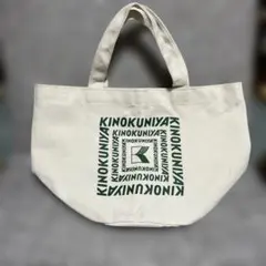 KINOKUNIYA トートバッグ キャンバス地 付録 新品