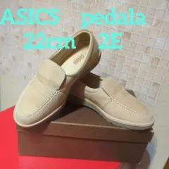 Item thumbnail for item c35ba252-530f-426c-96b3-d5e79530cfc1