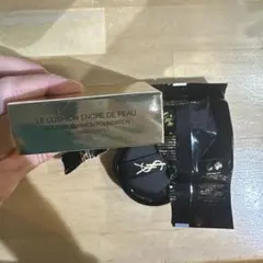 YSL クッションファンデーション 未開封10