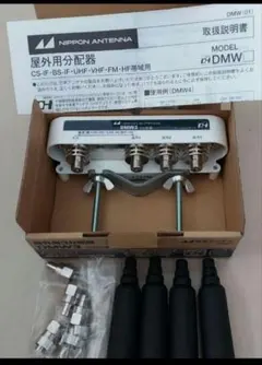 Item thumbnail for item a42db623-64e3-4593-85d1-7f4d7e46abe4