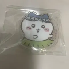 映画ちいかわ 人魚の島とひみつ アクリルスタンド