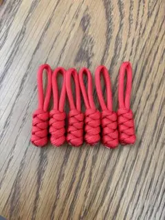 ジッパータブ パラコード 6個セット