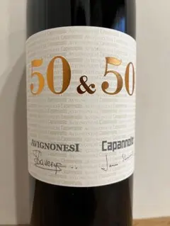 注目生産者✻CUENTAVINAS Garnacha 2020 リオハ 赤ワイン - メルカリ