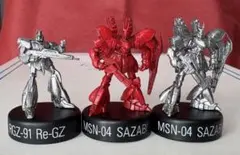 バンダイ　機動戦士ガンダム　ミニフィギュアセレクション　3体のサムネイル