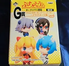 新品未開封 一番くじ ぷちえゔぁ G賞 綾波レイ フィギュア でふぉるめまにあ