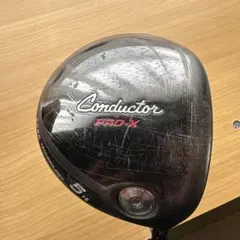 Maruman Conductor PRO-X 5番 フェアウェイウッドのサムネイル