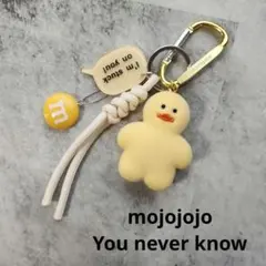 mojojojo じゃらじゃらキーホルダー アヒル イエロー ベージュ シルバー