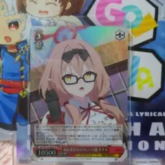 WS ブルーアーカイブ 空崎ヒナ ゲヘナ学園風紀委員長 RRR 各4