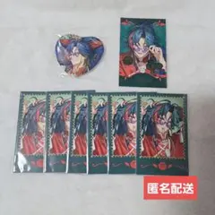 にじさんじ 魁星 バレンタイングッズ