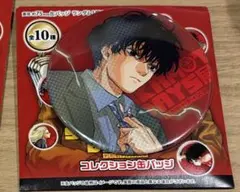 SAKAMOTO DAYS展 コレクション缶バッジ 勢羽夏生
