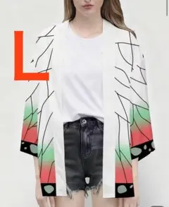 【新品】羽織Ｌ　胡蝶しのぶ　コスプレ　鬼滅の刃　ハロウィンパーティークリスマス