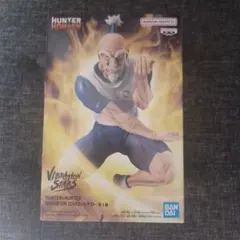 HUNTER×HUNTER　ネテロ