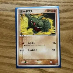 Item thumbnail for item f9109039-b23e-4090-95f5-d922fe2a95ff