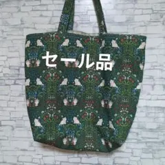 Item thumbnail for item 3c2b14c7-4c79-4c8c-abba-2d0f3e330209