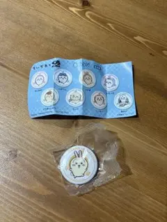 ちいかわ　くら寿司　うさぎ